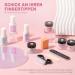 Aokitec 15-Piece Dipping Powder Nails Set - Pink Colors | Beginner-Friendly French Nail Kit | Perfect Gift for Women - Buy Online on GoSupps.com