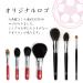Buy ARBS10-4 Eyebrow Comb & Brush | SAKURA Fude Makeup Tool - International Shipping Available - Buy Online on GoSupps.com