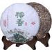 cn herb Yunnan Pu 'er Tea with Waxy Aroma Pu 'er Raw Tea Contains 357g of Waxy Leaf Cake Tea - Buy Online on GoSupps.com