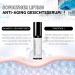 Face Serum for Women Men Vitamin C Serum Instant Face Lift Eye Serum Anti-Ageing Face Cream for Firmer Skin Eye Bags Removal Dark Circles Wrinkle Remover - Buy Online on GoSupps.com