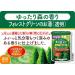 Earth Bath Roman Standard Sels de bain 600 g Parfum for t - Buy Online on GoSupps.com