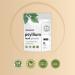 Naturebell Psyllium Husk Powder 3 Lbs (48 Oz) - 9000mg Per Serving - Unflavored | Gluten Free Soluble Fiber for Gut Health - Ideal for Keto Baking, Shakes, Juices & More - Buy Online on GoSupps.com
