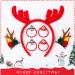 7-Piece Christmas Hair Jewelry Set | Reindeer Anti-Hair Clip & Hair Ties for Kids & Baby | Festive Holiday Accessories - Buy Online on GoSupps.com