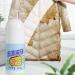 Stain Remover For Clothes | 50ML Laundry Liquid Cleaner Roller On | Home Cleaning Agent For Jeans Clothing Pants Carpet Down Jacket Pinnkl - Buy Online on GoSupps.com