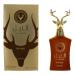 Al Noble Wazeer Long Lasting Eau Da Parfum For Men and Women Unisex 100ML (3.4 floz)