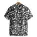 HYPERFAVOR Skull Barber Shirts for Men- Casual Short Sleeve Barber Skull Shirt Men- Barber Hawaiian Shirts for Men XX-Large V2 - Buy Online on GoSupps.com