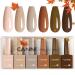 CANNI 6Pcs 9ml Hema-Free Nude Brown Fall Gel Nail Polish Set- Dark Brown Fall Colors Gel Polish Kit DIY at Home Salon Christmas New Year's Gifts for Girls 2310-Maillard