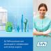 TePe Angle Interdental Brush 0.7mm Medium - Pack of 25, Yellow - Buy Online on GoSupps.com