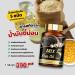 Buy Bean P Cold Pressed Oil Mix | 5 Oils | 100% Natural | 30 Softgels - International Shipping Available - Buy Online on GoSupps.com