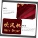 Healeved 9 Pcs Hair Dryer Storage Bag Hair Tool Storage Drawstring Storage Pouch Velvet Storage Bag Fabric - Buy Online on GoSupps.com