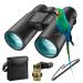 UBeesize 12x42 HD Binoculars for Adults with Upgraded Phone Adapter, Professional Binoculars with Clear Low Light Vision, Waterproof Binoculars for Bird Watching, Hunting, Travel and Outdoor Sports