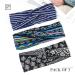 Zoestar Boho Headscarf Set - Stylish Striped Twisted Bandeau Hair Wraps for Women & Girls (3 Pieces) | Vintage Hair Accessories - Buy Online on GoSupps.com