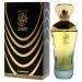Al Haramain Oyuny - Arabian Perfume for Women - Long Lasting Perfume for Women - Floral Fruity Fragrances - Eau de Parfum for Women - 3.33 oz 3.33 Ounce (Pack of 1) - Buy Online on GoSupps.com