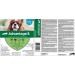 Advantage II Flea Treatment for Medium Dogs weighing 4.6 kg to 11 kg (10 lbs. to 24 lbs.)-2 doses - Buy Online on GoSupps.com