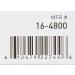 McKesson Sterile Fabric Oval Adhesive Bandages - 100 Count, 1x 1 1/4 - 1 Pack - Buy Online on GoSupps.com