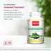 Jarrow Formulas Elderberry Extract 60 Veggie Caps - High Concentration Immune Support - Buy Online on GoSupps.com