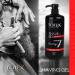 Totex Shaving Gel 750ml - Professional Sensitive Formula for Men & Women | Smooth Easy Pump Use | Best Economical Choice for Shaving - Buy Online on GoSupps.com