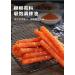 Spicy noodle web celebrity latiao snacks 62g/packet big spicy piece nostalgia spicy Gluten casual snacks Very spicy Spicy stick (Mix and match spicy strips 5 pack) - Buy Online on GoSupps.com