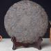 Puer Th Noir 357g G teau m r au th Pu erh Yunnan Jingmaishan Bon Th vieil arbre - Buy Online on GoSupps.com