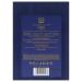Chic N Glam Tigress - Luxe Edition for Women - 3.3 oz EDP Spray - Buy Online on GoSupps.com