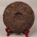 357g (0 787LB) Vieux th BanZhang th m r Pu'er th cuit Pu-erh th Pu erh th chinois th sain th Puerh th rouge - Buy Online on GoSupps.com