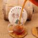 Th m r Th Pu-erh naturel Vieux Ban Zhang Shu Cha Chine 100g Th noir du Yunnan - Buy Online on GoSupps.com