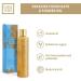 Guava & Gold Paradise Found Bath & Shower Gel | For Silky Smooth Skin | Luxurious Fine Fragrance and Gold Sparkles | Suitable for Vegans | 250ml - Buy Online on GoSupps.com