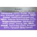 Buy Jacobs Cappuccino Choco 500g - Delightful Milka Coffee Specialties | International Shipping Available - Buy Online on GoSupps.com