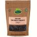Organic Currants 250g by Hatton Hill Organic - Certified Organic