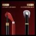 Max Factor Lipfinity Long-Lasting Two Step Lipstick - Passionate 4.2g - Pack of 1 - Buy Online on GoSupps.com