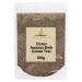 Cistus Incanus Herb (Loose Tea) 100g by Villa Nostrum