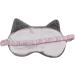 Buy Cute Owl Sleep Masks - Fluffy Soft Plush Eye Mask for Kids Women & Teens | Travel Nap Gray Blackout Eye Cover - Buy Online on GoSupps.com