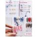 Kalolary Large Magnetic Marble Nail Art Display Board - Detachable Color Card Stand for Acrylic False Tips - Buy Online on GoSupps.com