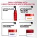 L'Or al Revitalift Eye Contour Care - Anti-Aging Eye Cream 15 ml for Dark Circles & Puffiness - International Shipping Available - Buy Online on GoSupps.com