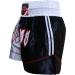 Farabi Sports Muay Thai Kickboxing MMA Boxing Training Shorts - White/Black - X-Large - Buy Online on GoSupps.com