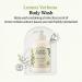 SKINFOOD Lemon Verbena Body Wash 450g - Refreshing Citrus Cleanser for Men & Women Soft Foam & Moisturizing Skin Care - Buy Internationally - Buy Online on GoSupps.com