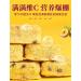 JINQI Passion Fruit Tea 110g (55gx2) Large - Premium Quality Fruit Infusion - Buy Online on GoSupps.com
