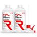 Isopropyl Rubbing Alcohol 99% 2 x 500 mL - Pharmaceutical Grade Household & Electronics Cleaner - 2 Bottles + Free Spray Bottle. 2 Bottles + Spray Trigger