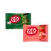 OG ASIA Kitkat Chocolate Bars - Strawberry and Matcha - from Japan - OG ASIA - 2 x 111g