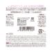 Cezanne Silk Cover Powder Refill - 02 Natural | Buy Online - Buy Online on GoSupps.com