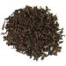 GOARTEA Puerh Tea - Ripe Th Pu erh Loose Leaf 100g / 3.5oz 2011 Year Premium Ancient Tree -Yunnan Pu erh Puer Pu'er- Chinois Tea - Buy Online on GoSupps.com