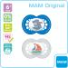 Anatomical Suction Cups for Ages 6+ Months | 2 Cups with Sterilization Box - Safe International Shipping - Buy Online on GoSupps.com
