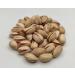 Greek Aegina Pistachio Nuts Unsalted & Roasted in Shell - PDO Product (950 grams) - Buy Online on GoSupps.com