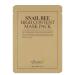 Snail Bee High Content Mask 20ml | Hydrating & Nourishing Skincare - Fast International Shipping - Buy Online on GoSupps.com
