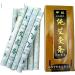 Moxa Tube Moxa Sticks - Handmade Mugwort Rolls for Moxibustion | 5-Year Purity | 10 Per Box | Body Massage for Moxa Therapy - Buy Online on GoSupps.com