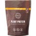 Primal Harvest Vegan Protein Powder for Nutritional Weight Support 20g Plant-Based Protein Per Serving from Fava Beans Chickpeas & Rice Chocolate Flavor 405g Gluten-Free Soy-Free No Added Sugar Chocolate 14.29 Ounce (Pack o