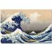 Alaska Bear Mulberry Silk Sleep Mask - Luxury Cool Unisex Eye Cover for Sleeping - Great Wave Design - Buy Online on GoSupps.com