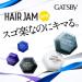 Gatsby Heajamu edge I nuance 110ml - Buy Online on GoSupps.com