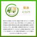 Reviva Labs Elastin & Collagen Body Firming Lotion - 8 fl oz | Skin Tightening Formula - Buy Online on GoSupps.com