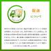 Buy Zion Health Adama Ancient Minerals Peach Jasmine Shampoo 16 oz - Natural Hair Care for Healthy Scalp & Strands - International Shipping Available - Buy Online on GoSupps.com